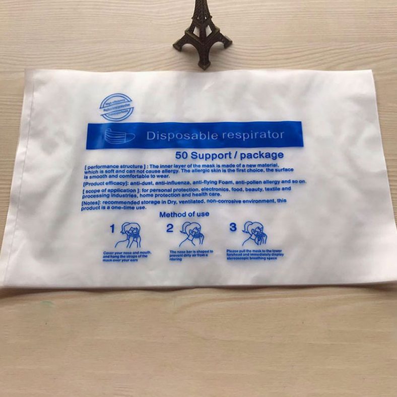 Medical Packaging Bag For Disposable Respirator